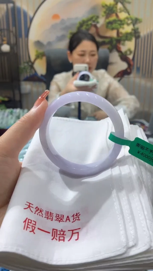 【闪购商品】翡翠手镯未镶嵌00004716