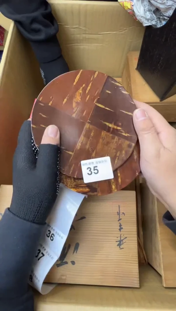 ?**鲨熊大熊精选舶来品二号35