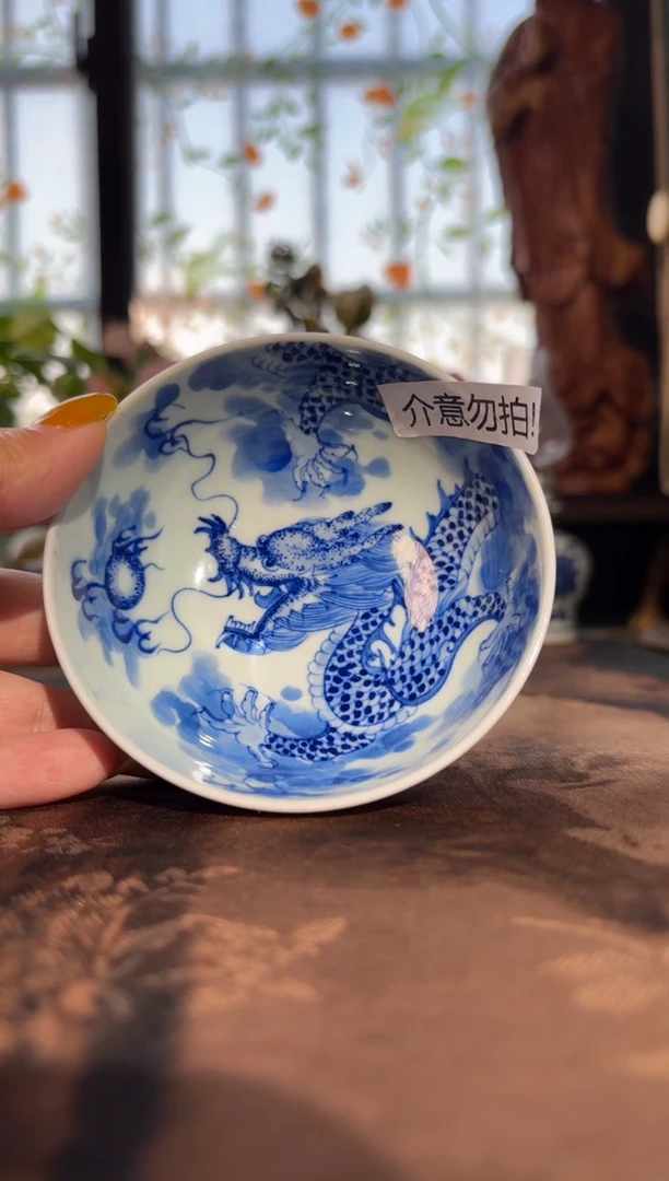 瓷孤品青花手绘龙普洱