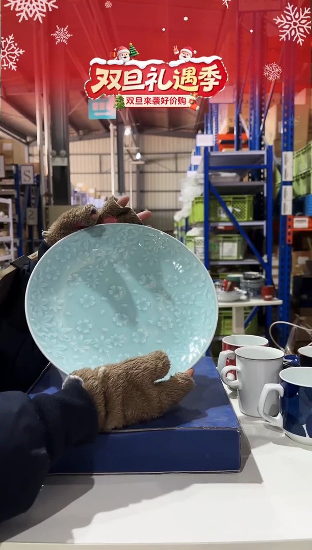 搪瓷青磁 春秋彫9寸皿