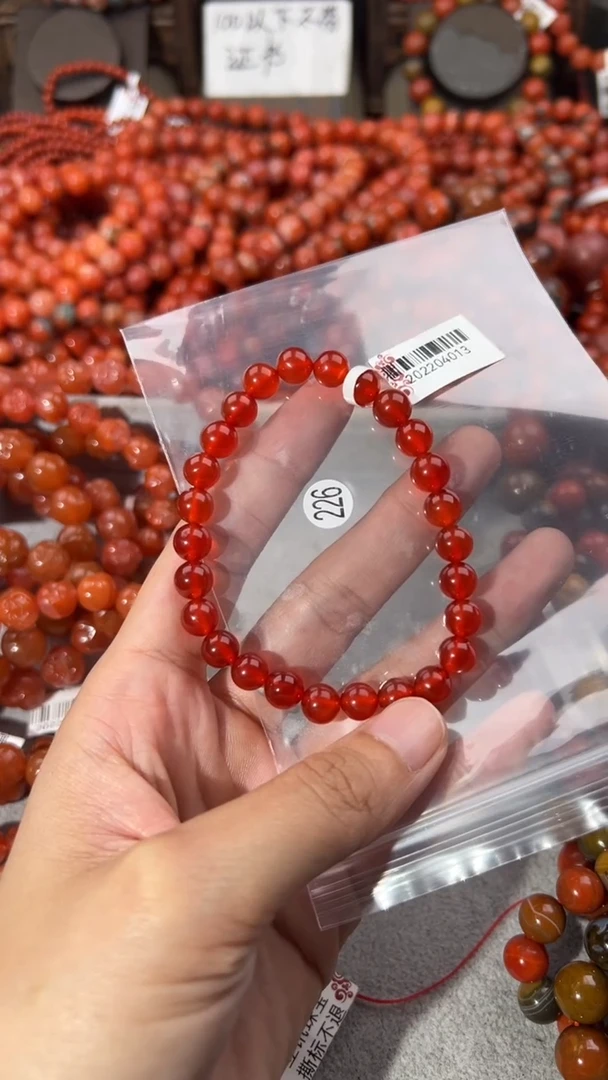南红玛瑙手串未镶嵌7+