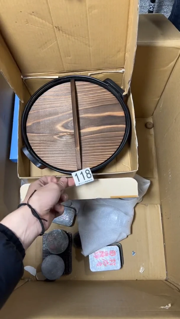 琳*118       茶零配