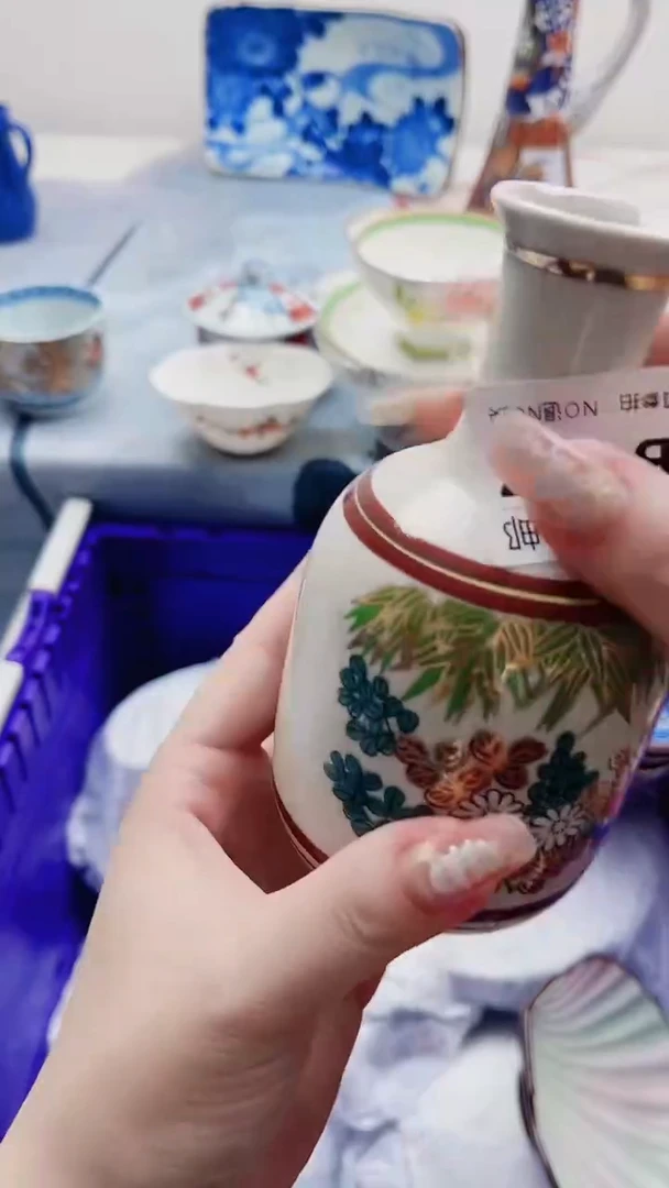 好**的B507***************