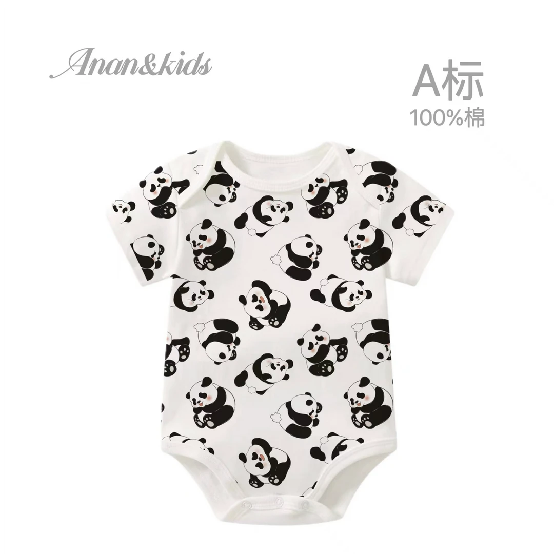 灯牌4送1  编码001-200  （同尺码1-2厘米偏差属正常现象）