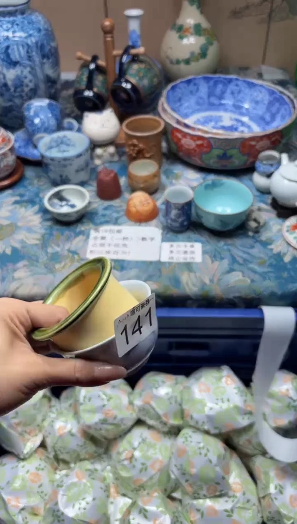 手工艺品钧瓷芝**骨141