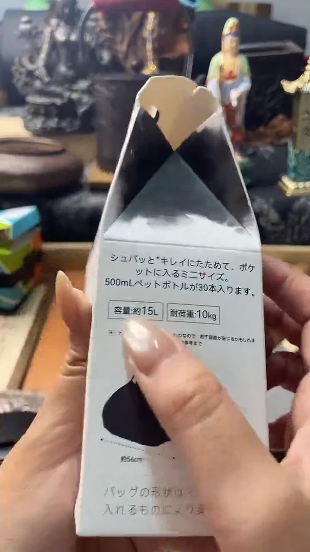 瓷片gwd 慧炎阁甄选正品保障