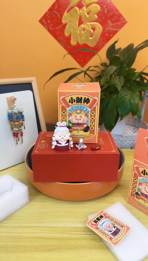 【闪购商品】两个随机发哈哈哈哈