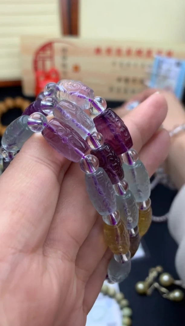 【闪购商品】萤石手链未镶嵌随机发一/////