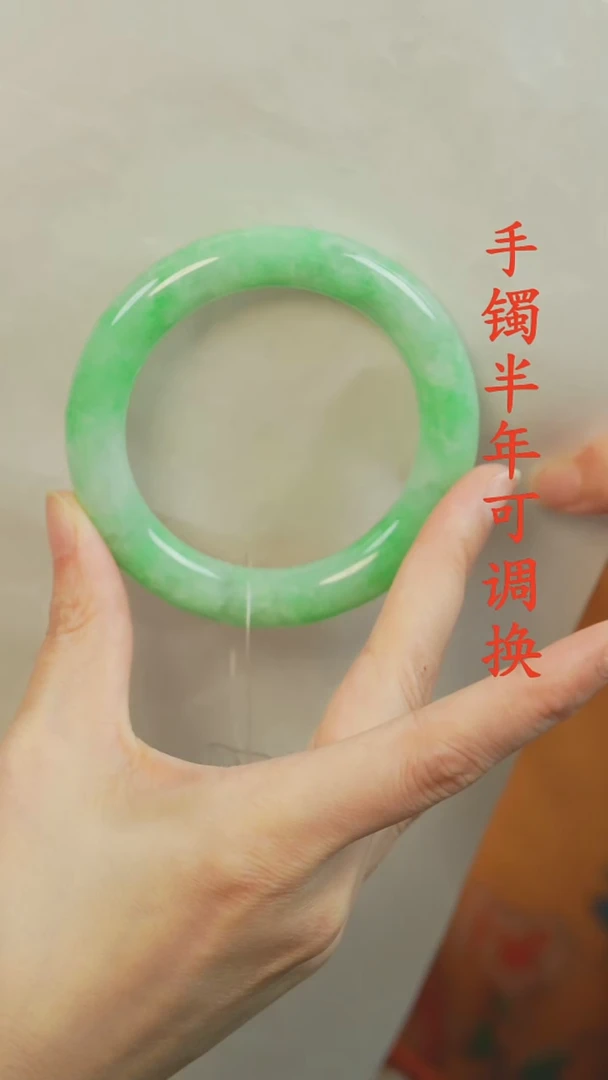 翡翠手镯未镶嵌A货老料满绿圆条56