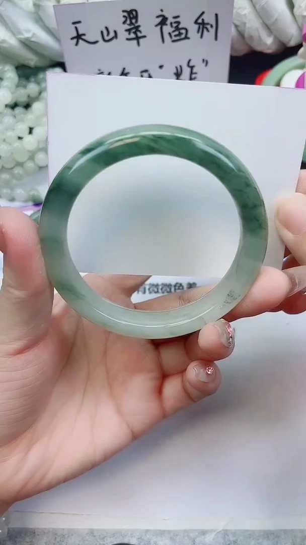 未镶嵌手镯石英质玉A15-58.4圈