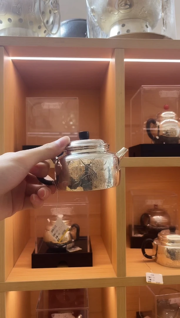 古悦泡茶壶