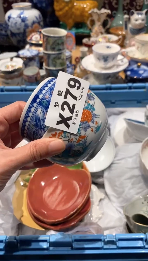 【闪购商品】瓷片瓷器哈哈哈哈哈哈哈哈哈哈