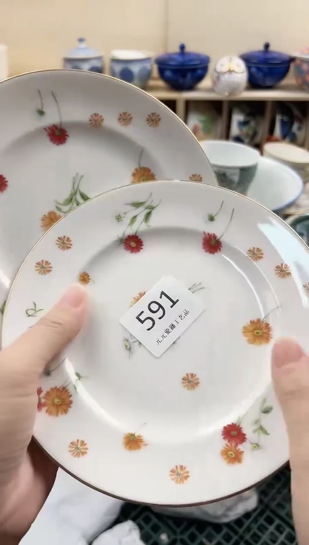 萱*儿你好你好你好591