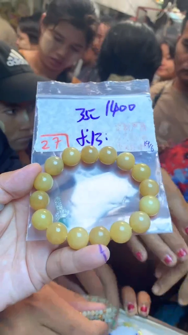 定制翡翠未镶嵌天然A货缅甸翡翠