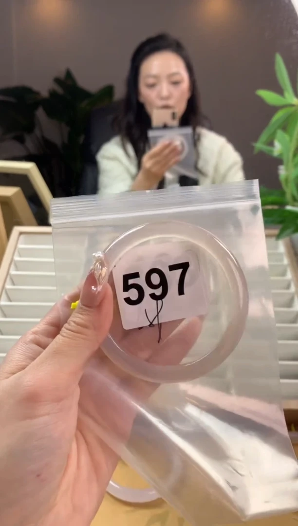 【闪购商品】玛瑙/玉髓手镯未镶嵌597
