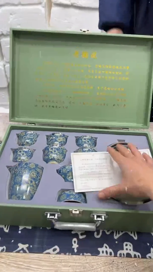 【闪购商品】其他其他其他其他其他