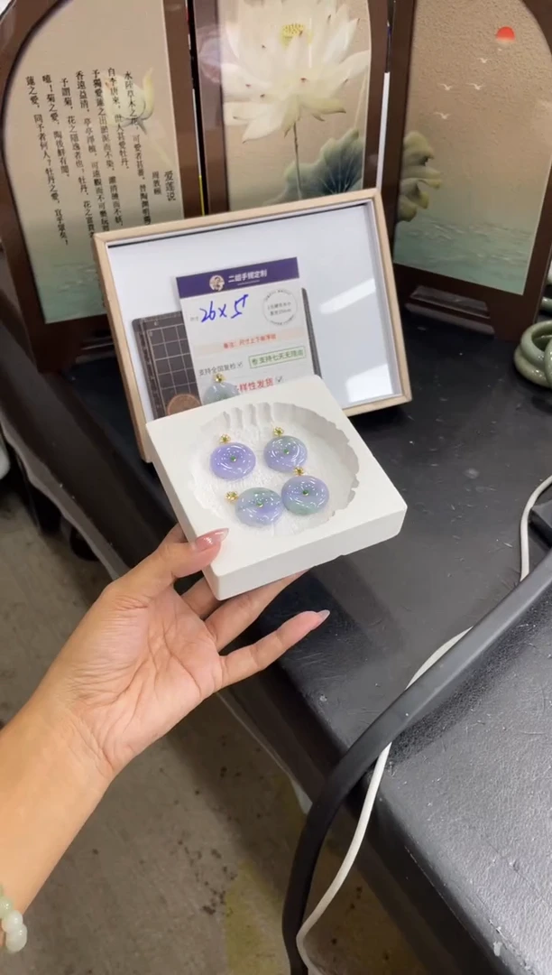 18K金镶嵌挂件翡翠高货平安扣FL73多样性发其一CP配链