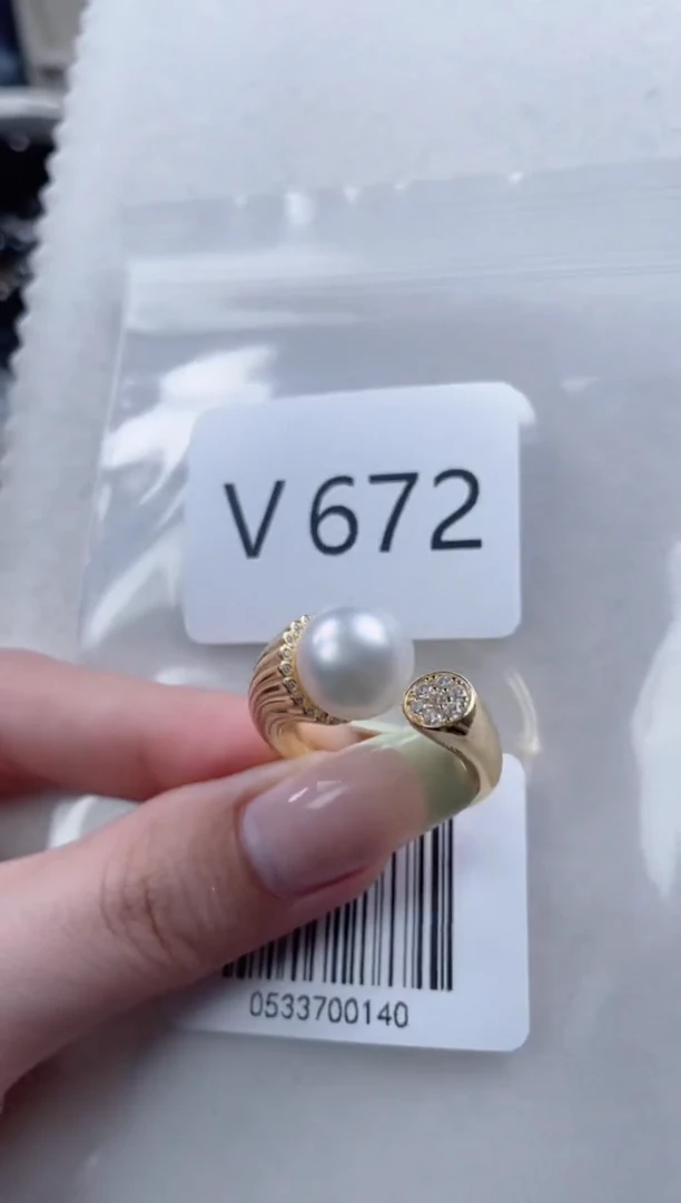 银S925镶嵌戒指海水珍珠V672