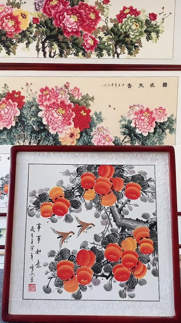 国画实木框纯属会国画柿子65*65带框装饰画