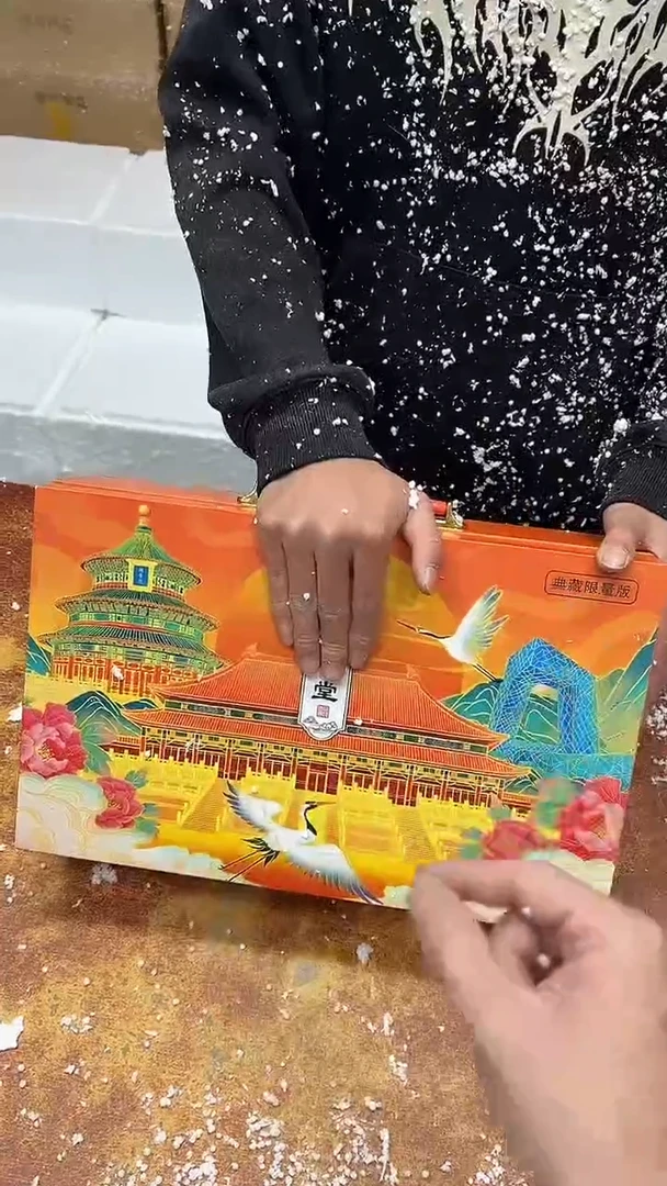 瓷片其他其他其他其他