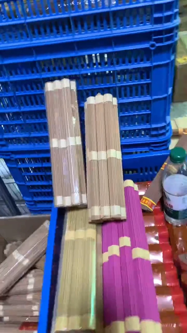 线香28厘米天然旺火香/2包