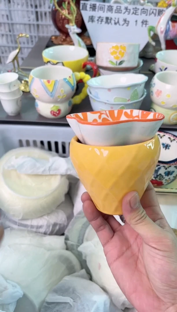 瓷片122默认微瑕谨慎参怕库存1件