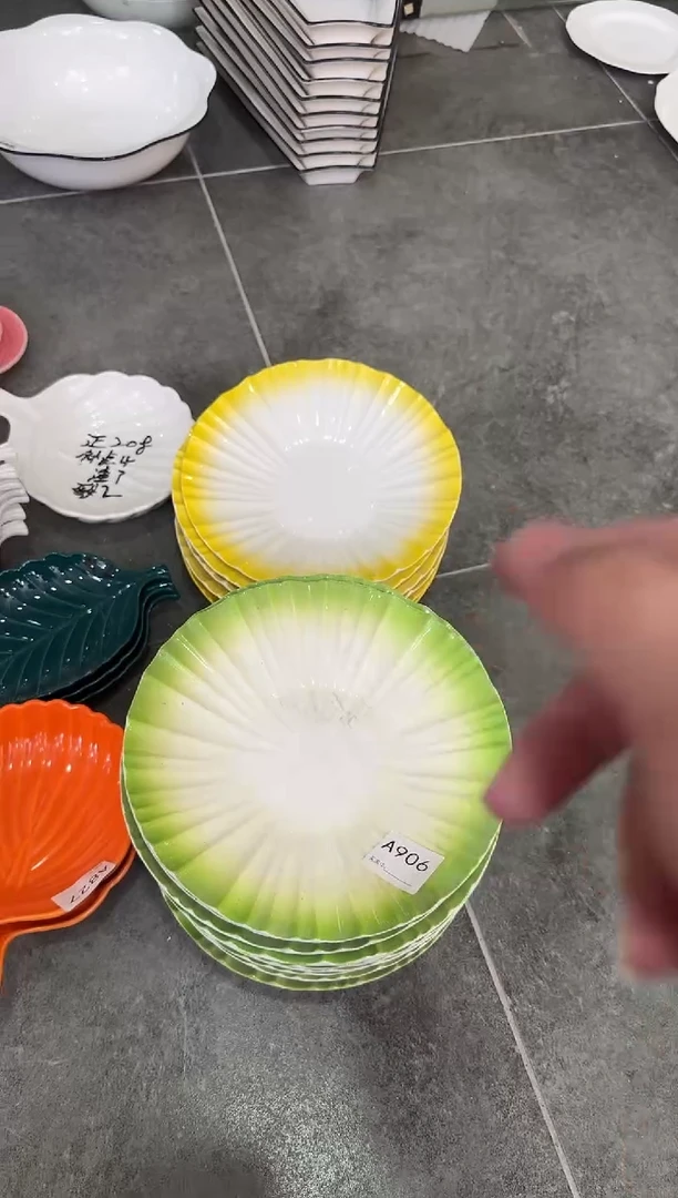 摆件陶906-2个（颜色随机）