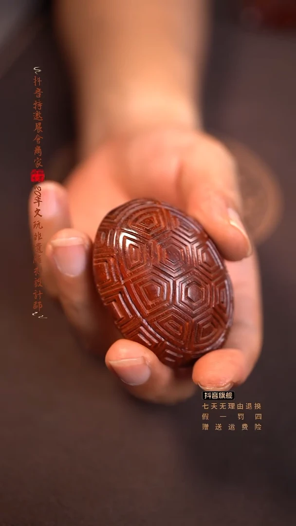 檀香紫檀（小叶紫檀）富甲一方