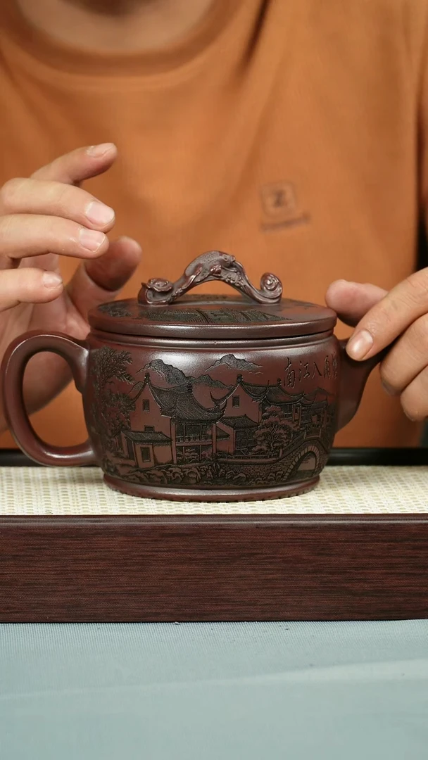 茶壶紫砂龙山古乌泥  鱼跃龙门