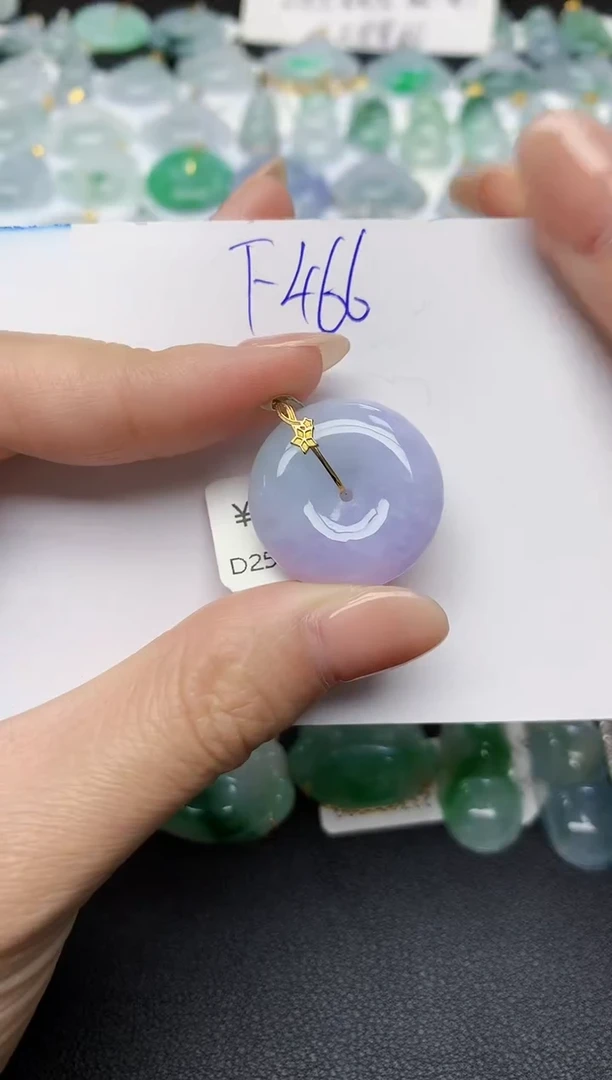 颈饰18K金镶嵌翡翠天然缅甸A货翡翠百元以上9元证书费自理