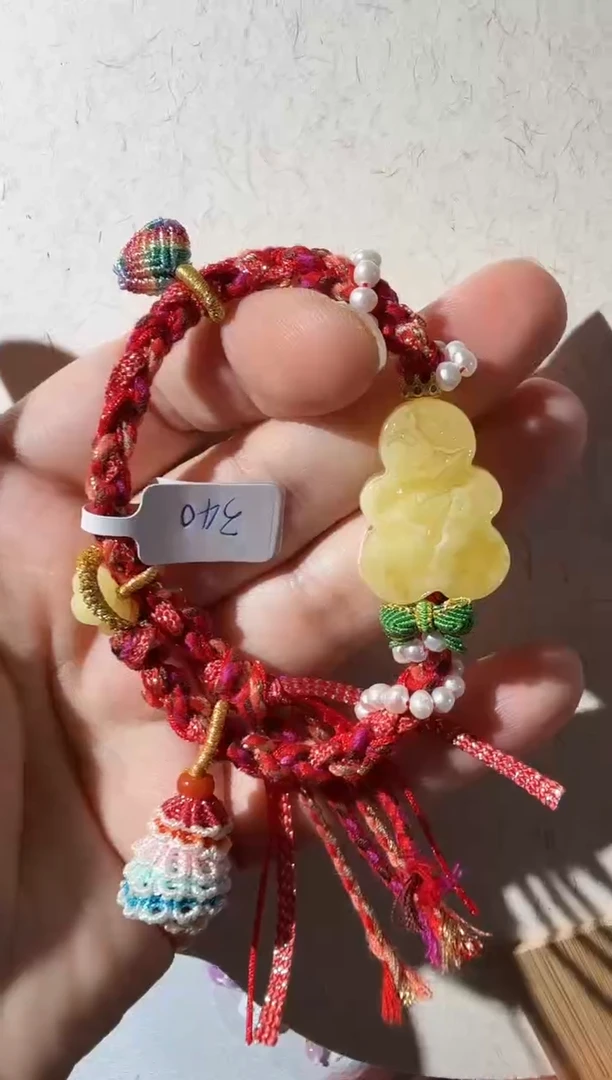 【闪购商品】蜜蜡手链未镶嵌蜜蜡姜饼人手链