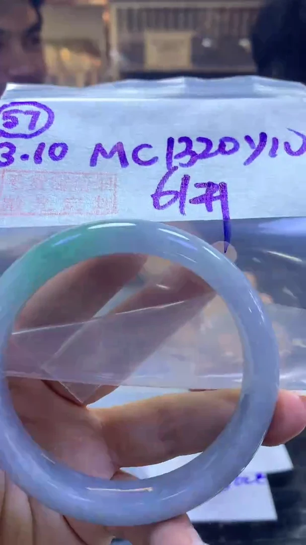 【闪购商品】定制翡翠未镶嵌57手镯61+1320元+拍一发一