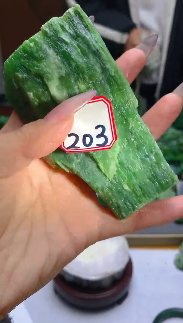 【闪购商品】和田玉（碧玉）珠宝半成品未镶嵌1