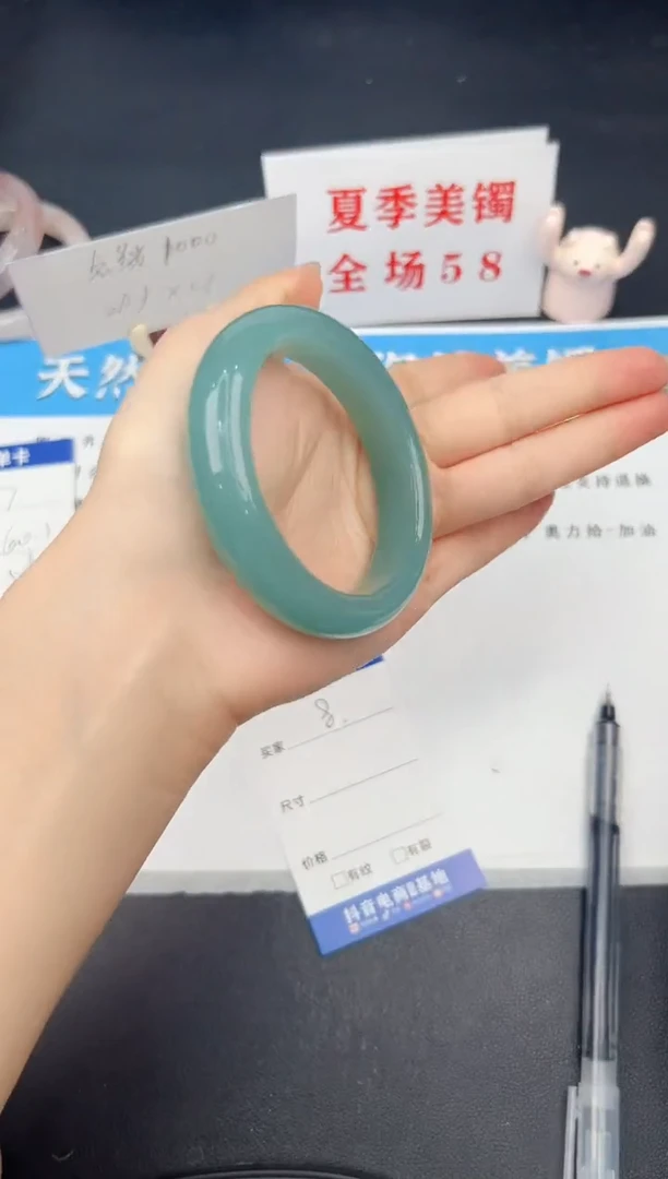 石英质玉手镯未镶嵌8