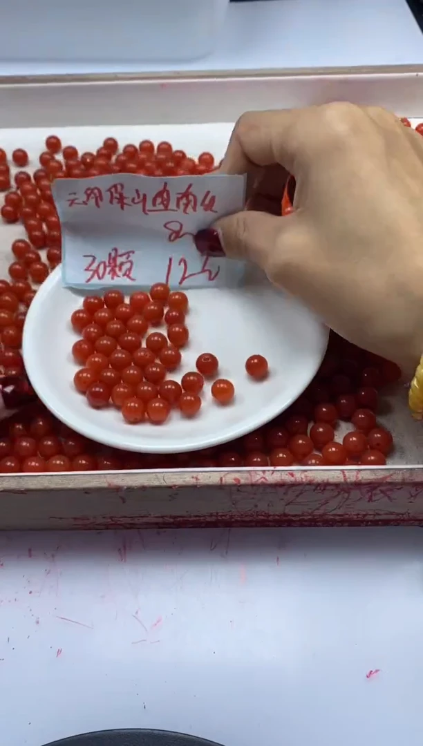 【闪购商品】玛瑙/玉髓颈饰未镶嵌w2185满肉南红8mm*30颗