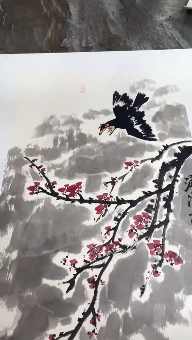国画40紫仪馆藏福利作品