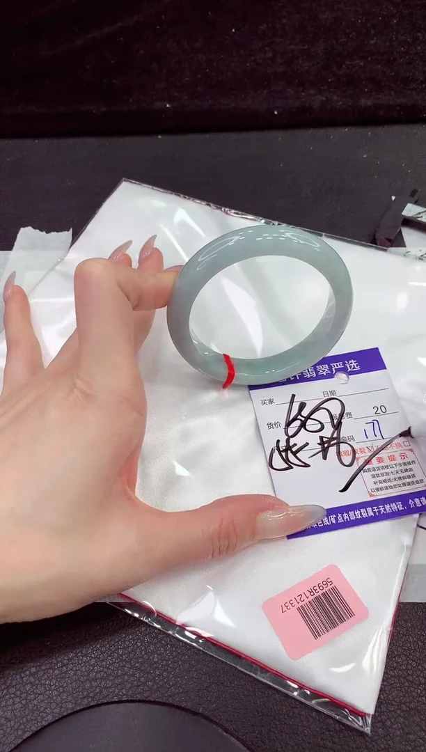 未镶嵌手镯翡翠111111111111