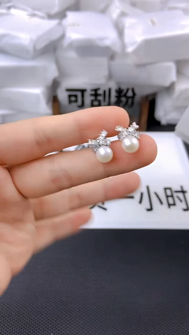 未镶嵌耳饰淡水珍珠ed1025