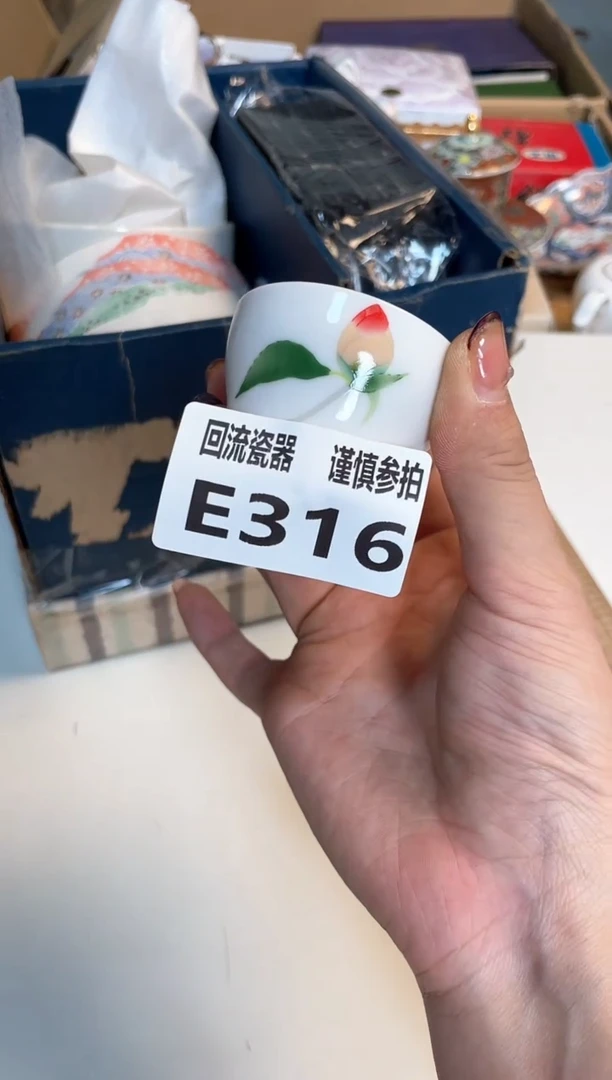 【闪购商品】闪购闪购闪购闪购