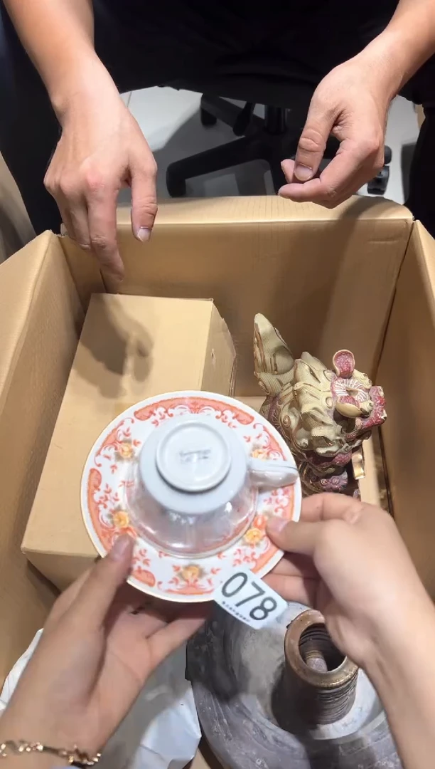 瓷片熊****经078..........