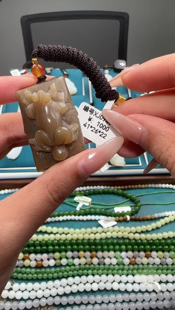 颈饰未镶嵌和田玉XJ