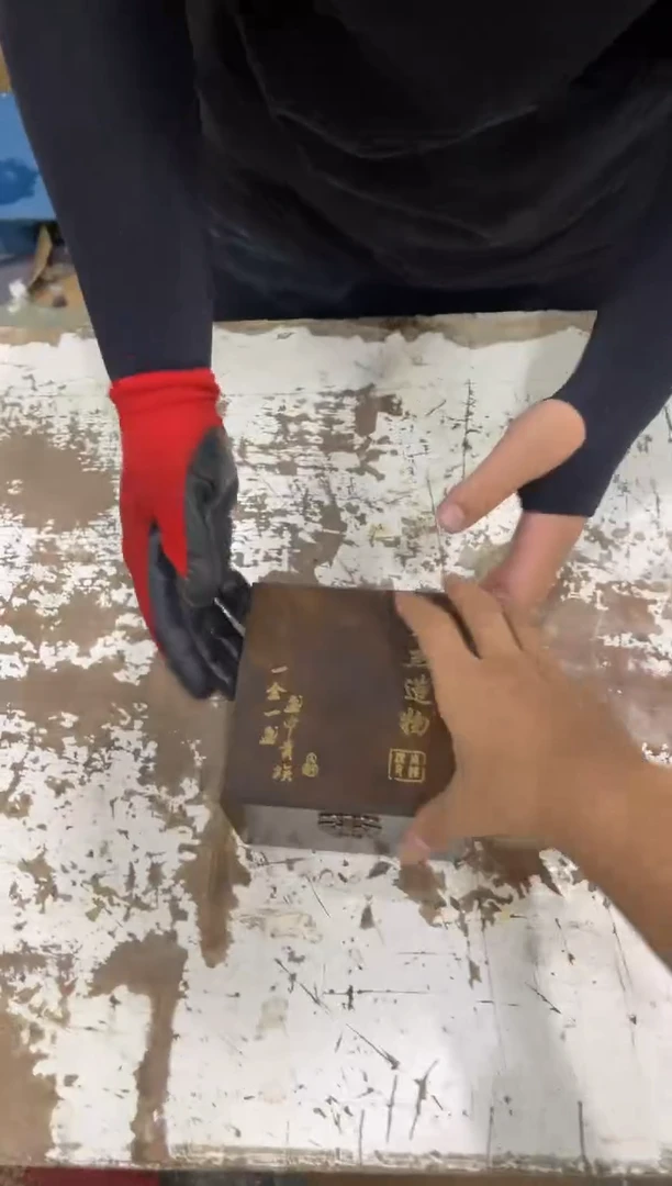 其他不带礼盒@@@@@@@@@@@@@