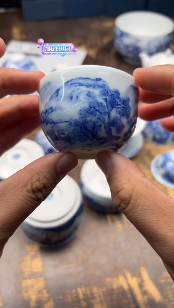 【闪购商品】/九段烧妙手青花山水小杯