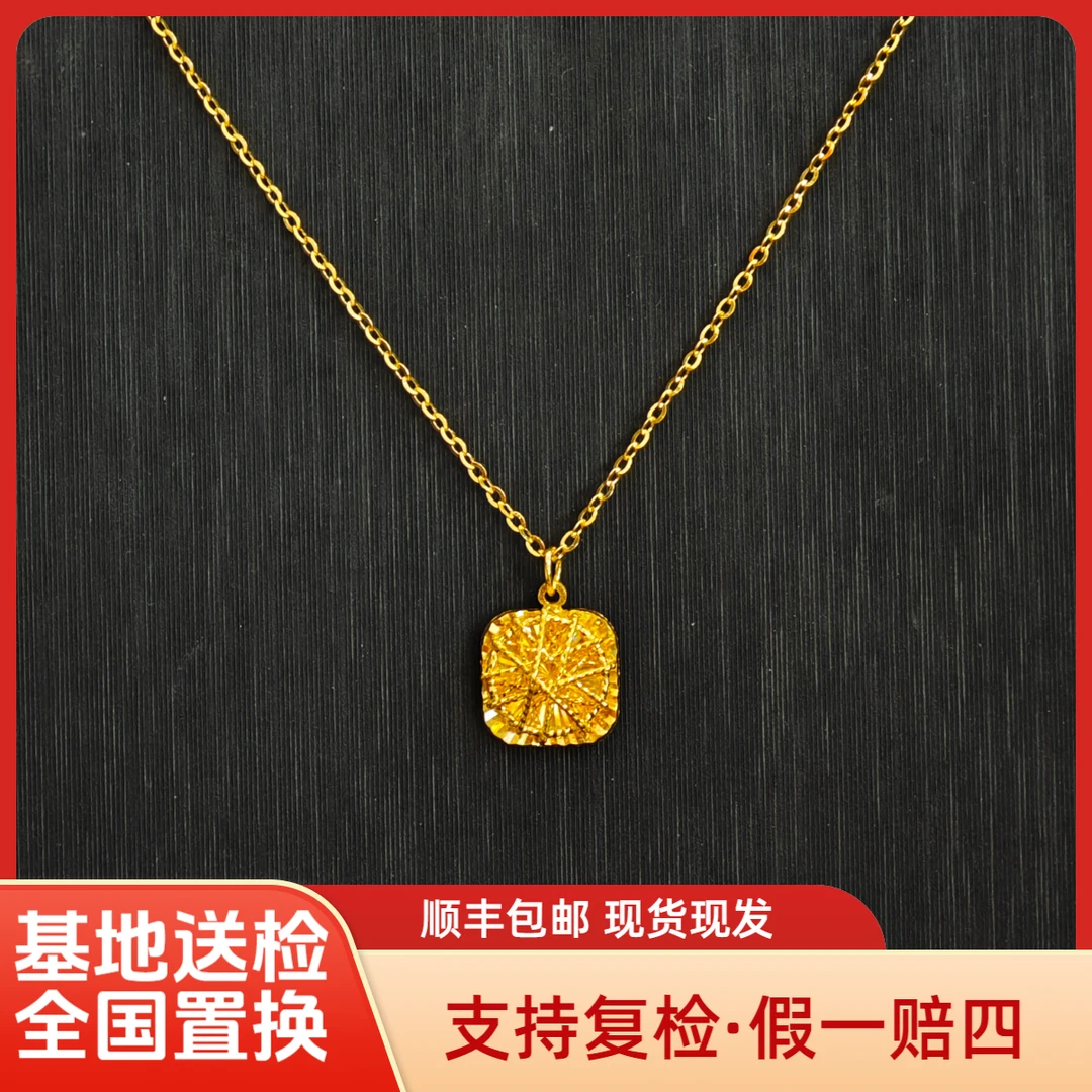 【小方糖套链】足金爆闪5G花丝时尚O字链国潮新中式水贝黄金直播