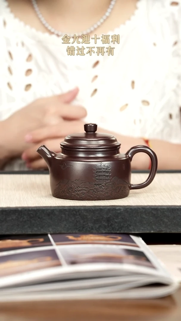 茶壶紫砂紫砂紫砂紫砂