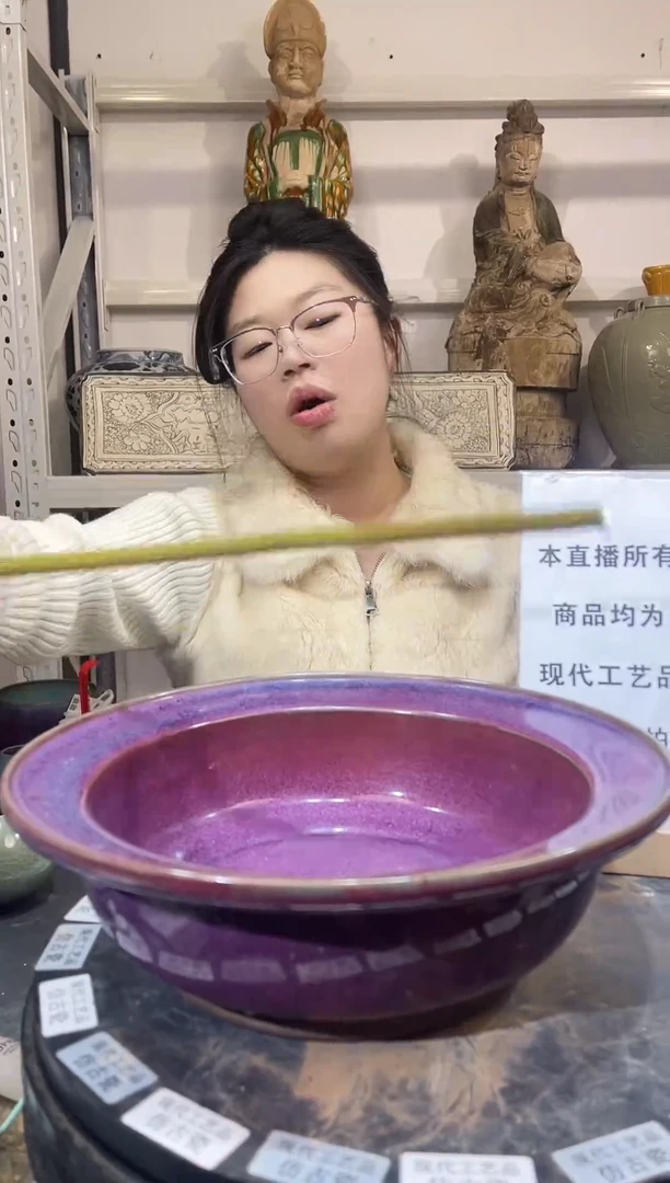 顺心瓷器仿古复刻顺心瓷器 仿古复刻