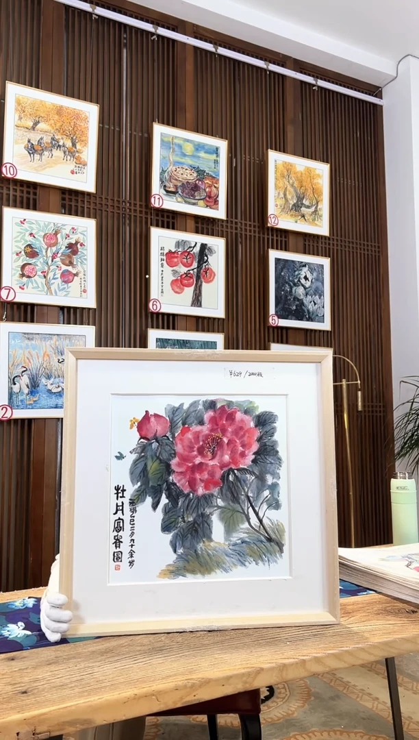 版画版画耿玉琨名章限量版画S