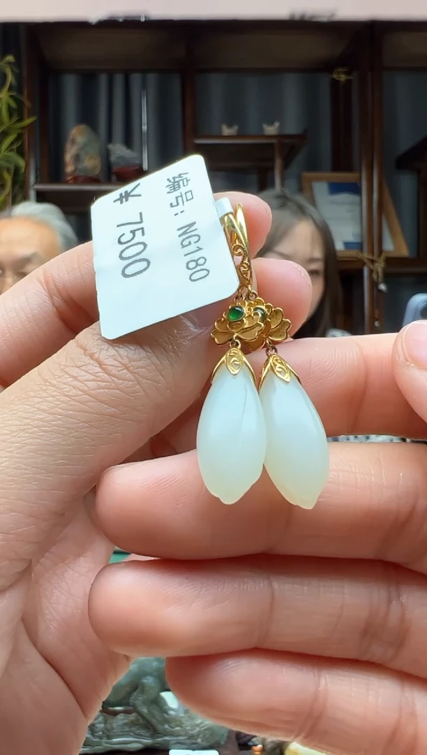 【闪购商品】和田玉颈饰未镶嵌耳饰   NG