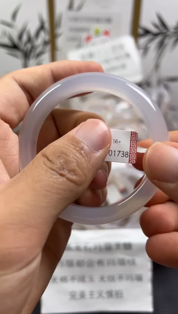 玛瑙/玉髓手镯未镶嵌101738