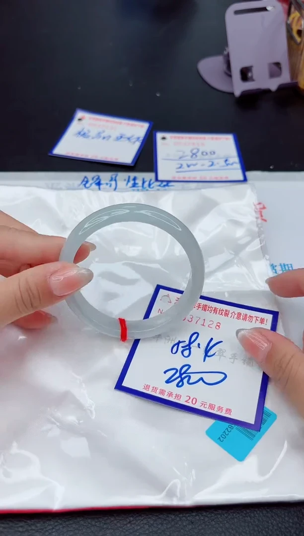 翡翠手镯未镶嵌11111111111
